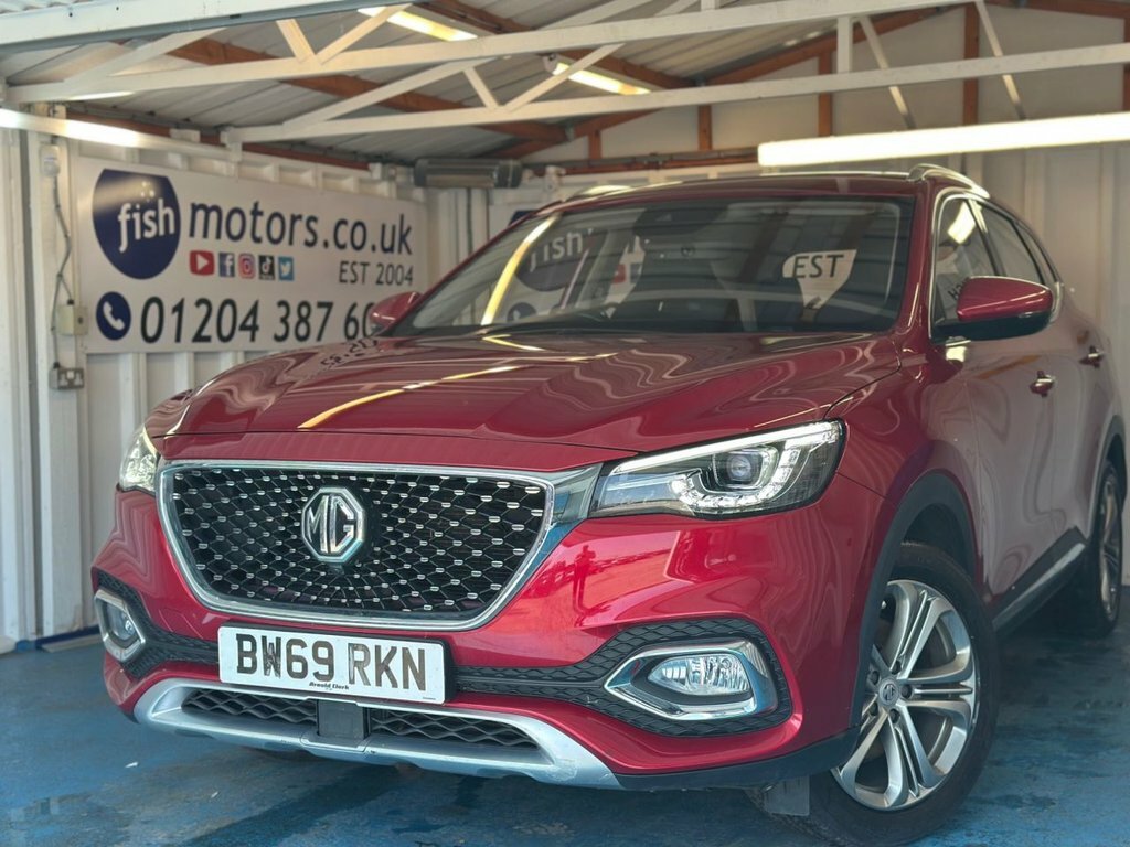 MG HS 1.5L Exclusive Red #6