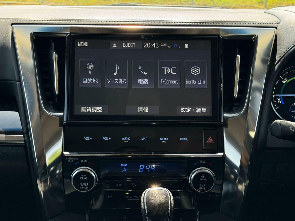 Toyota Alphard C Pack Hybrid Grey #34