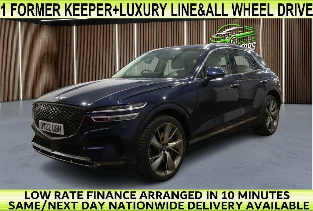 Genesis GV70 2.5L Luxury Blue