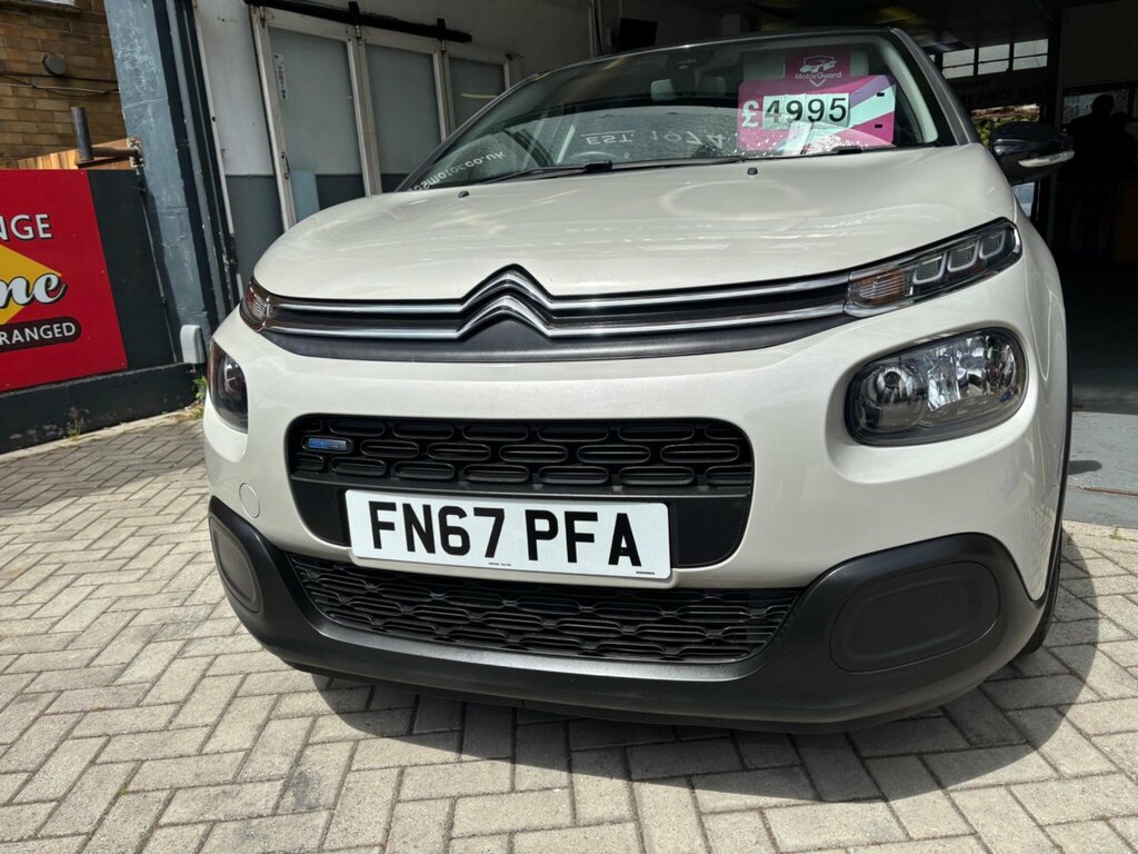 Citroen C3 1.2 Puretech Feel Euro 6 FN67PFA Beige #2