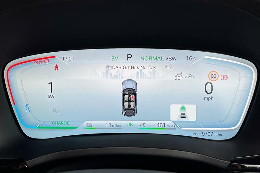 Byd Seal U 1.5 Dm-i Boost Blue #23
