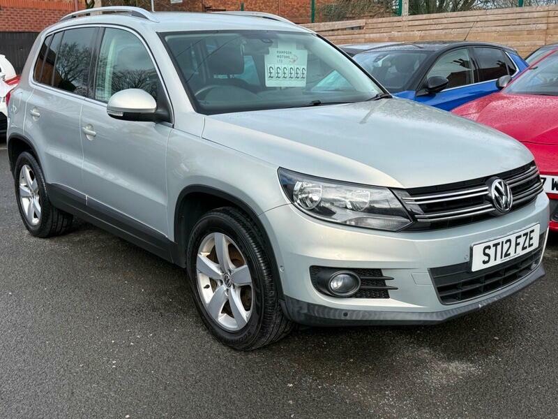 Volkswagen Tiguan 2.0 Tdi Bluemotion Tech Se Dsg 4Wd Euro 5 Ss Silver #5