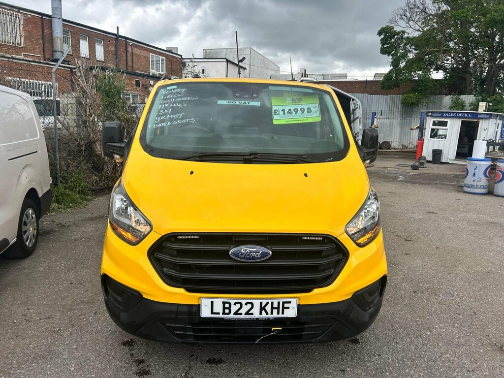 Ford Transit Custom 2.0 340 Ecoblue Leader L1 H1 Euro 6 Ss LB22KHF Yellow #6