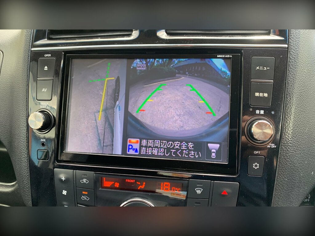 Nissan Serena Mpv Silver #69