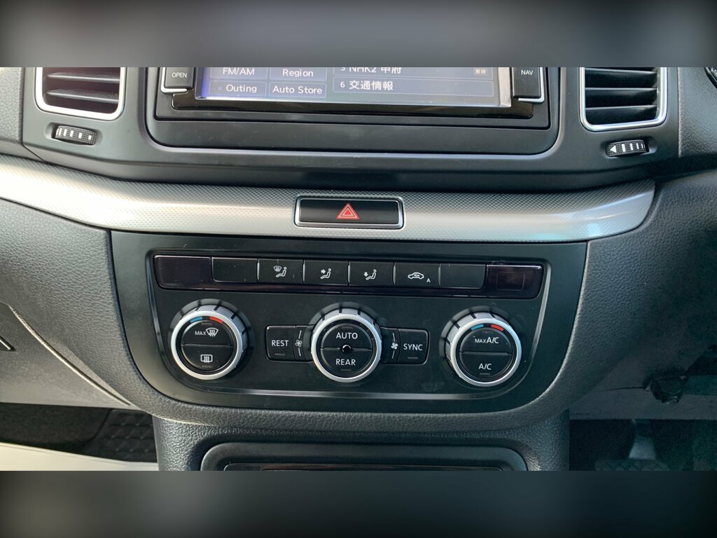 Volkswagen Sharan Tdi Cr Bluemotion Tech 140 Sel #71