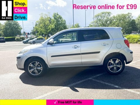 Toyota Urban Cruiser 1.4 D-4d Suv DG62YTH Silver #6