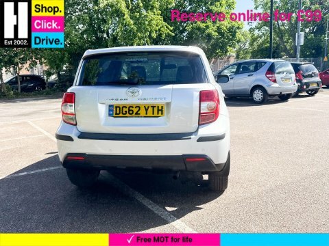 Toyota Urban Cruiser 1.4 D-4d Suv DG62YTH Silver #4