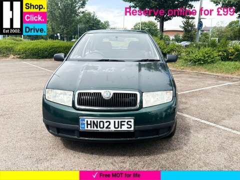 Skoda Fabia Hatchback Orange #8