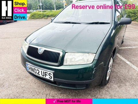 Skoda Fabia Hatchback Orange #19