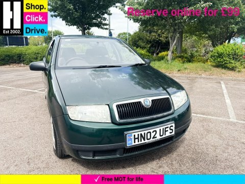 Skoda Fabia Hatchback Orange #9