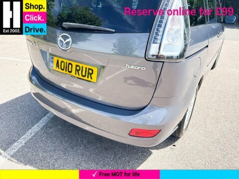 Mazda 5 Petrol Silver #15