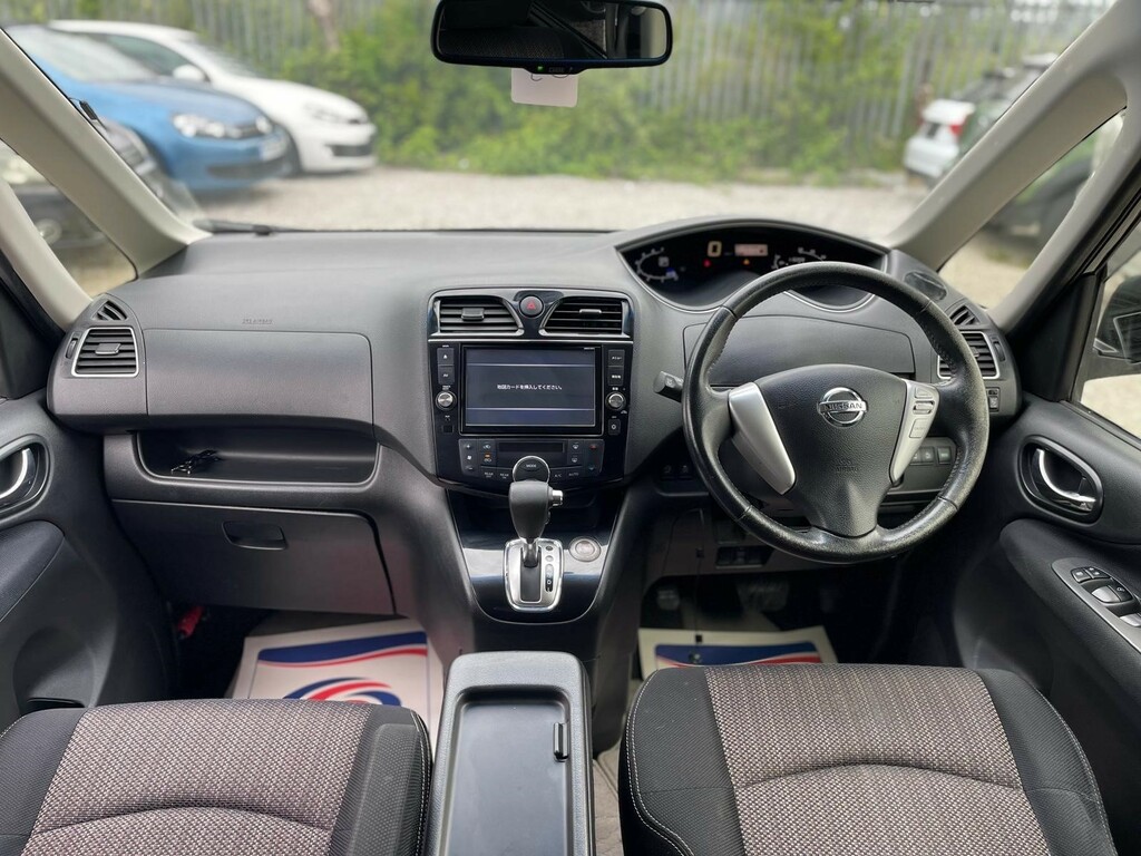 Nissan Serena 2.0 Hybrid 8 Seater  #3