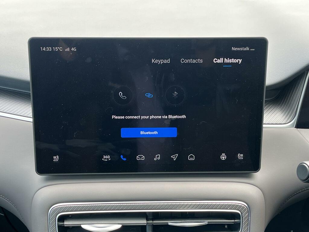 MG MGS6 77Kwh Trophy Long Range Suv Grey #23