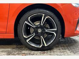 Vauxhall Corsa 1.2 Elite Edition Euro 6 MA71SLZ Orange #4