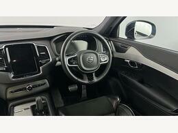 Volvo XC90 2.0 T8 Recharge Phev R Design Pro Awd Grey