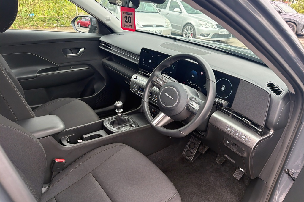 Hyundai Kona Advance Grey #6