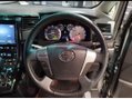 Toyota Alphard Mpv White #24