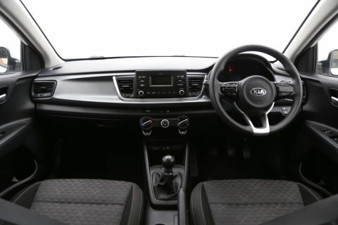 Kia RIO Hatchback Red #7