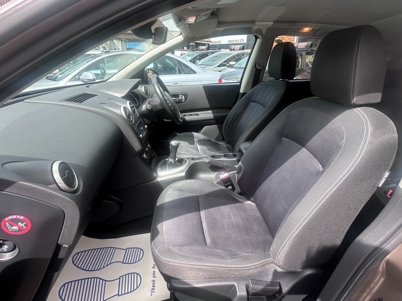 Nissan Qashqai N-tec Beige #6