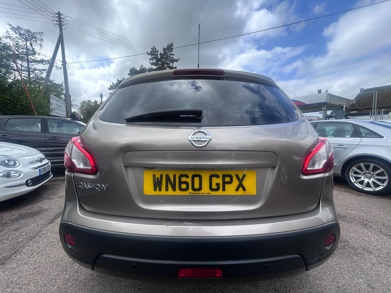 Nissan Qashqai N-tec Beige #4
