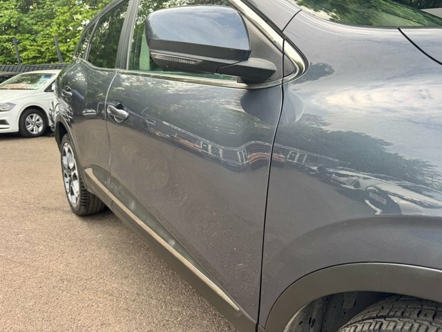 Renault Kadjar Kadjar Dynamique S Nav Tce Grey #3