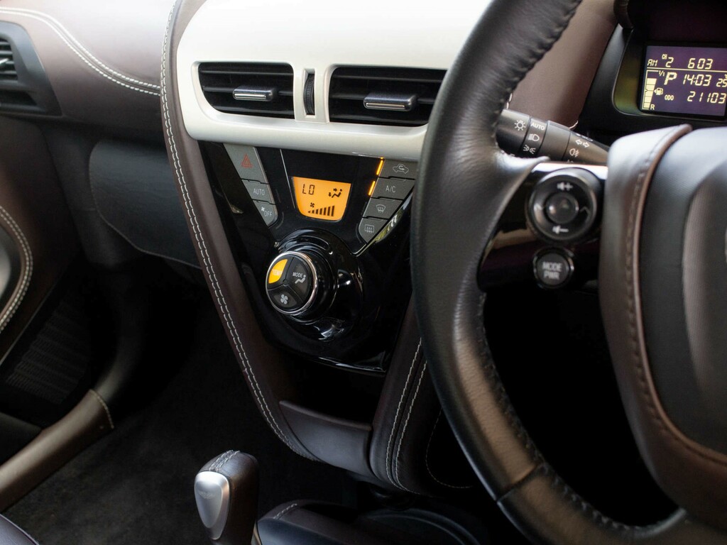 Aston Martin Cygnet Hatchback Black #25