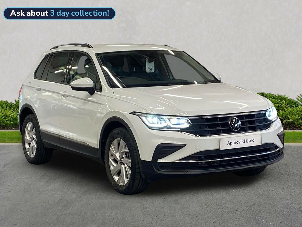 2024 Volkswagen Tiguan