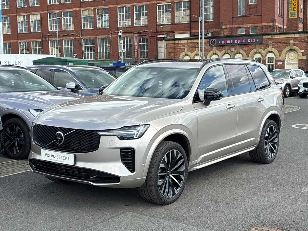 Volvo XC90 2.0 B5p Ultra Dark Awd Geartronic RE25LTO Gold #6