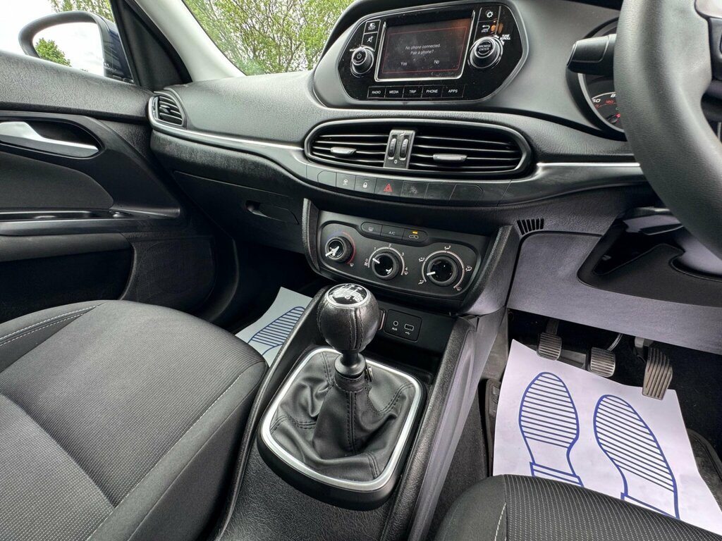 Fiat Tipo Hatchback Grey #36