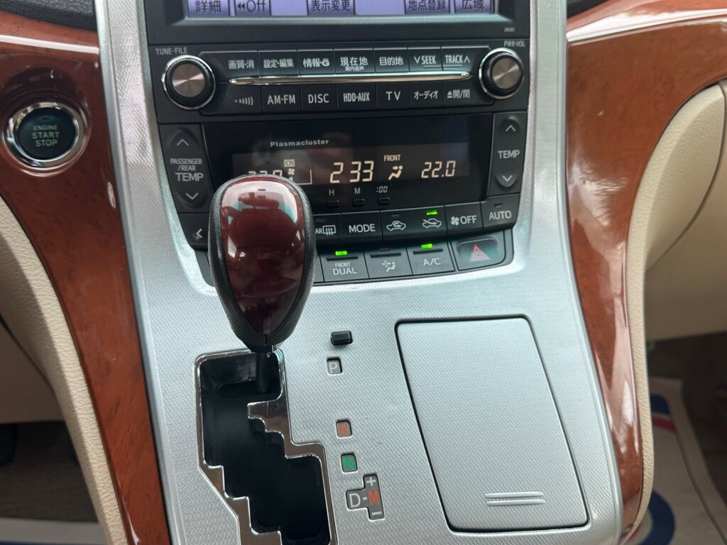 Toyota Alphard Mpv White #32