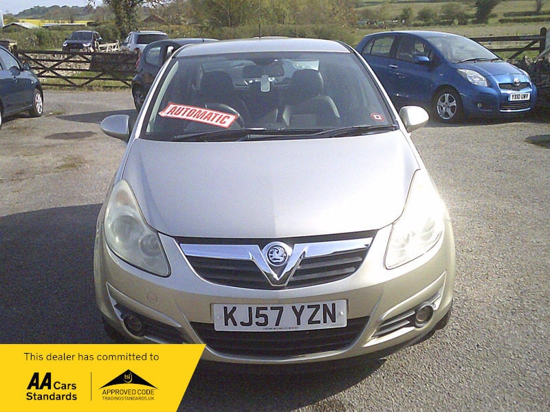 Vauxhall Corsa Design 16V KJ57YZN Gold #3