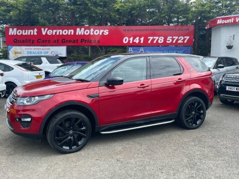 Land Rover Discovery Sport 2.0 Td4 Hse K2GDX #3