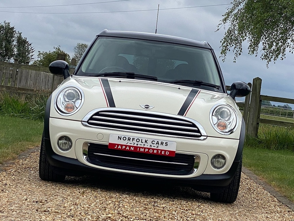 Mini Clubman Cooper Brown #5