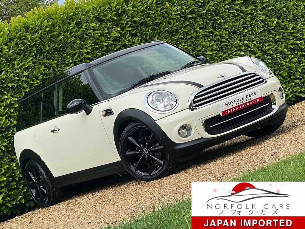 Mini Clubman Cooper Brown