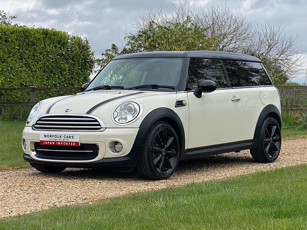 Mini Clubman Cooper Brown #6