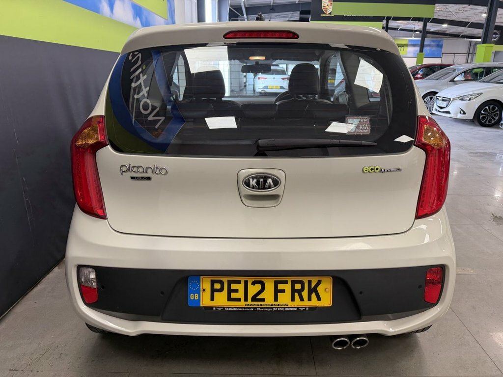 Kia Picanto 1.3L Halo Beige #6