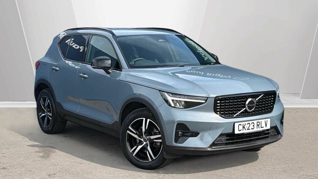 Volvo XC40 B3 161Bhp Plus Dark Mild Hybrid - Rear Camera Grey