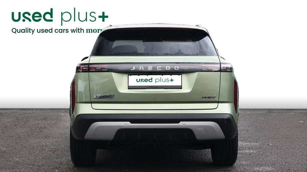 JAECOO 7 1.5T Shs Luxury HV75ZHP Green #6