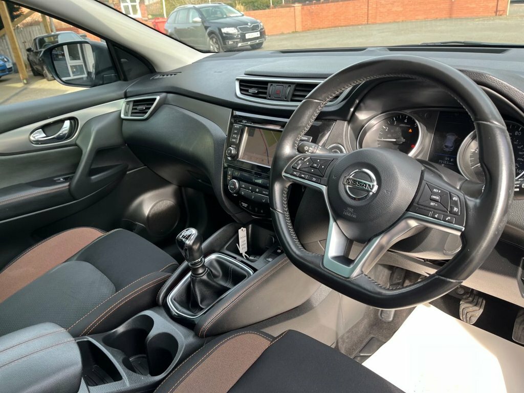 Nissan Qashqai 1.3L N-motion DM19HME Blue #3