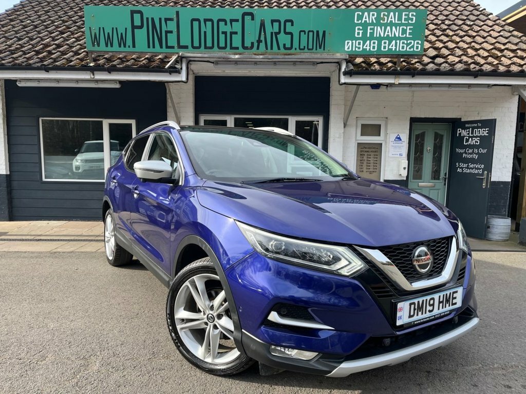 Nissan Qashqai 1.3L N-motion DM19HME Blue #6