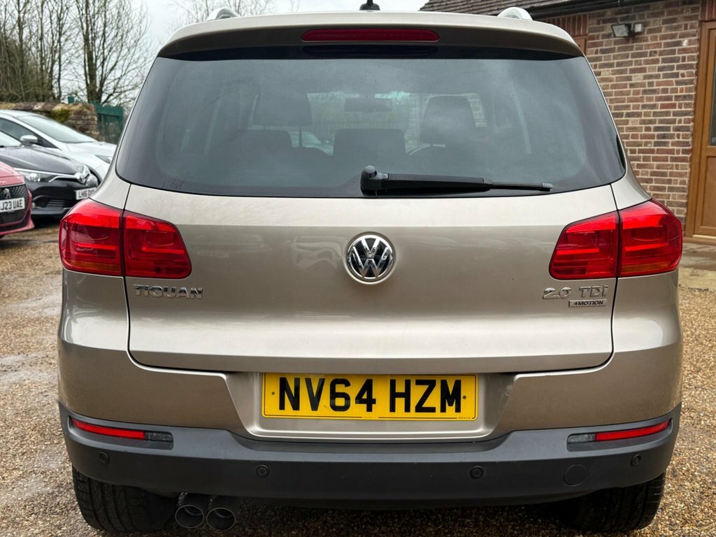 Volkswagen Tiguan 2L Match Beige #4