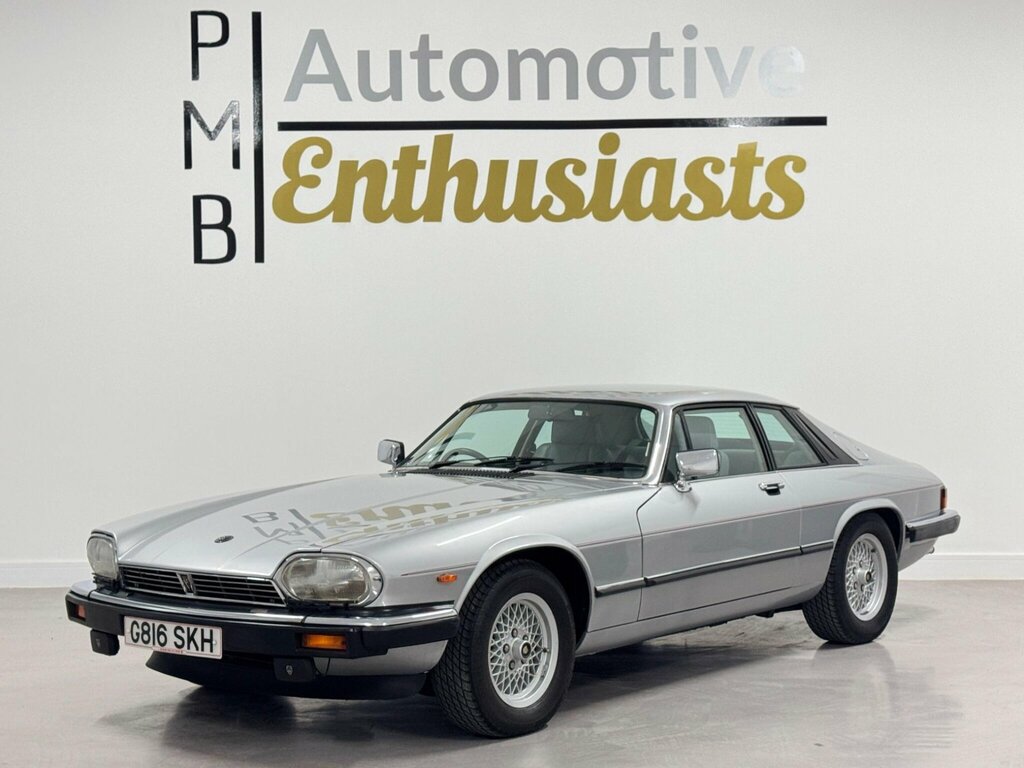 Jaguar XJS Petrol Beige #6