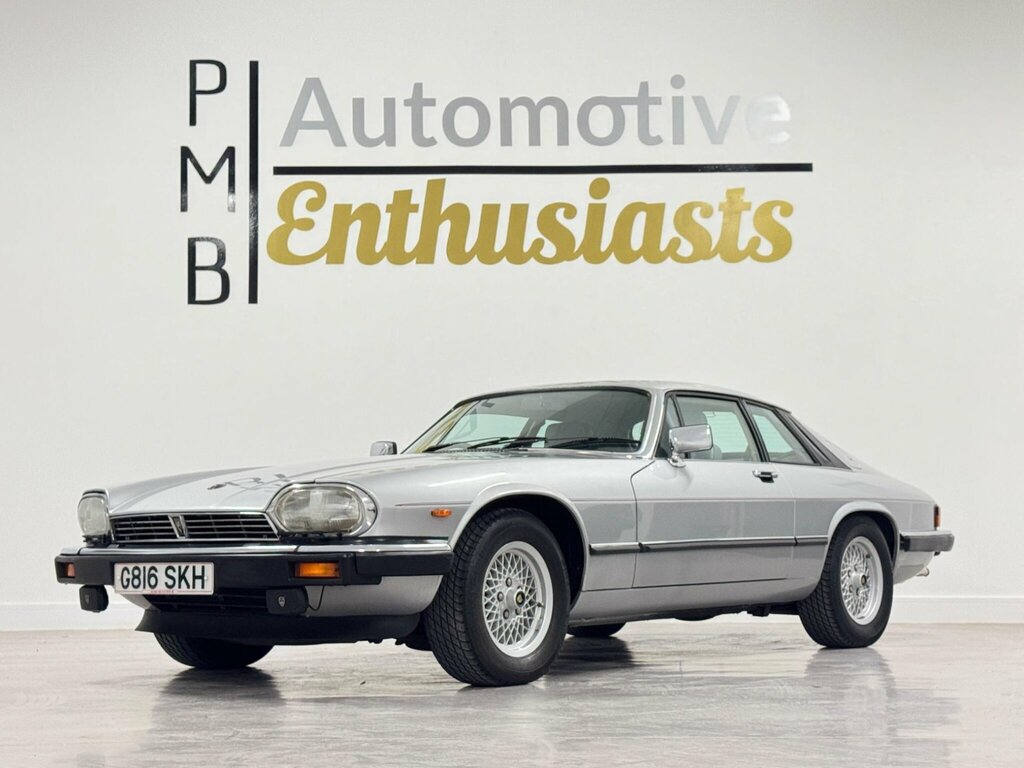 Jaguar XJS Petrol Beige #29