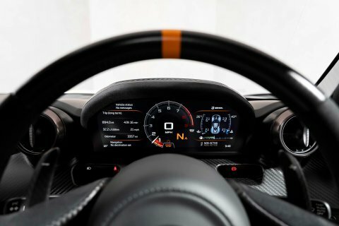 McLaren Senna 4L Null Grey #40
