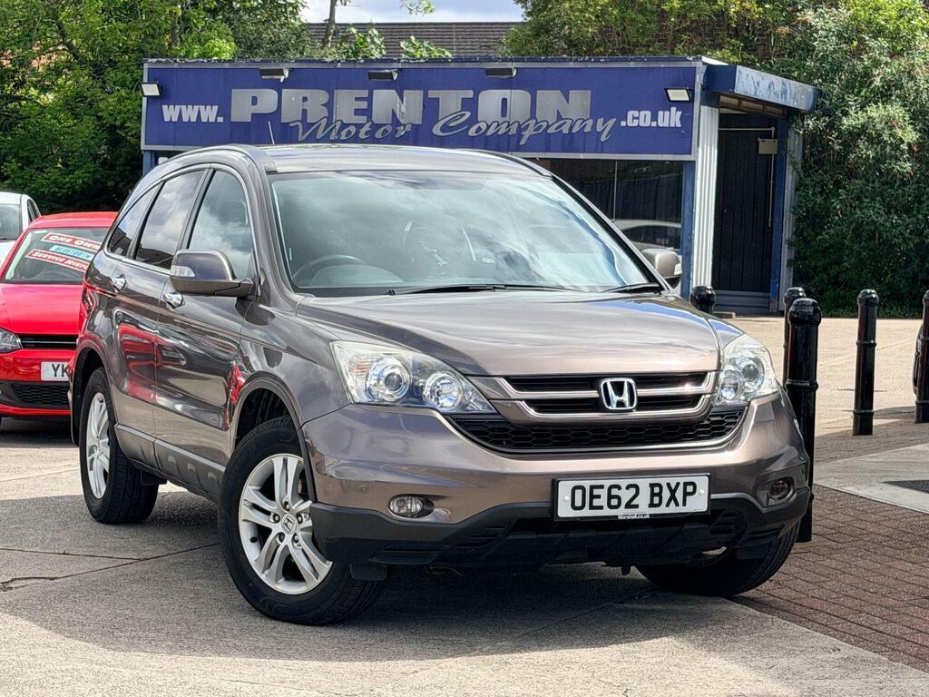 Honda Cr-V 2.0 I-vtec Se Plus 4Wd Euro 5 Brown #2