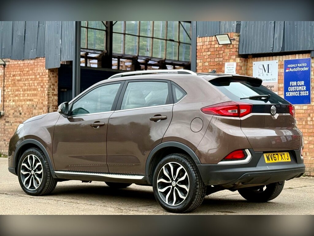 MG GS 1.5 Tgi Exclusive Euro 6 Ss Brown #5