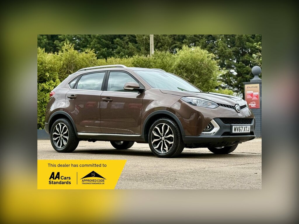 MG GS 1.5 Tgi Exclusive Euro 6 Ss Brown