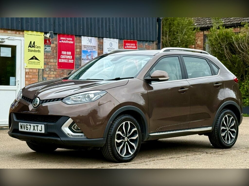 MG GS 1.5 Tgi Exclusive Euro 6 Ss Brown #3