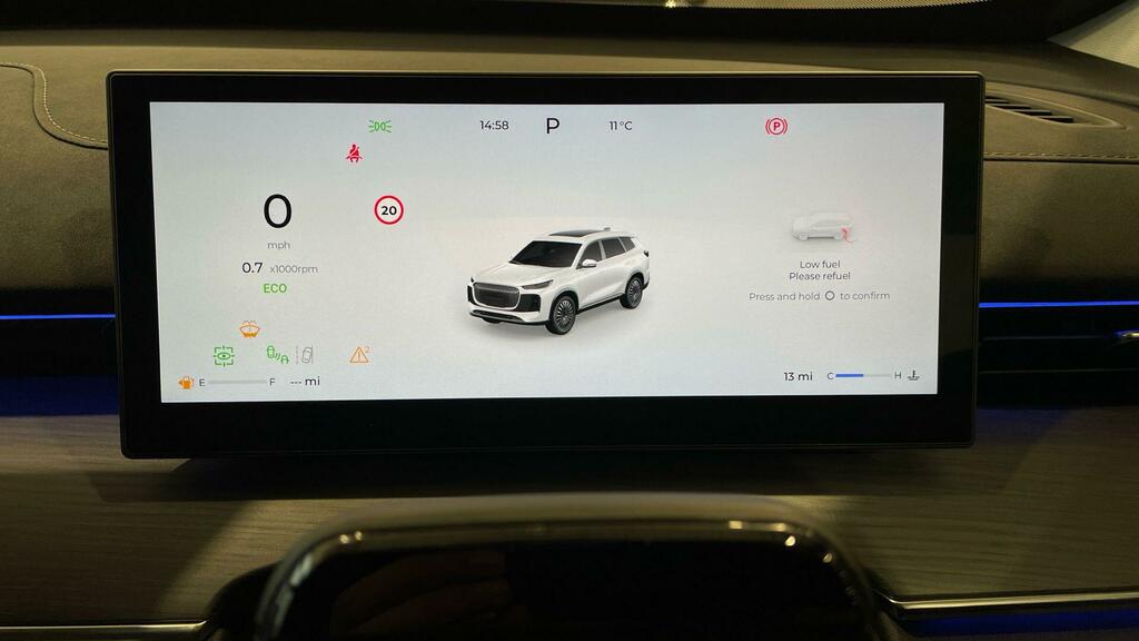 Chery Tiggo 8 Super Hybrid Summit Yellow #25