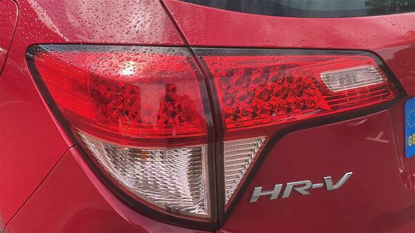 Honda Hr-V 1.5 I-vtec Se Navi Suv Cvt Euro 6 Ss  #5